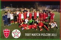 PULCINI U11 • BASE96 👏 MONZA